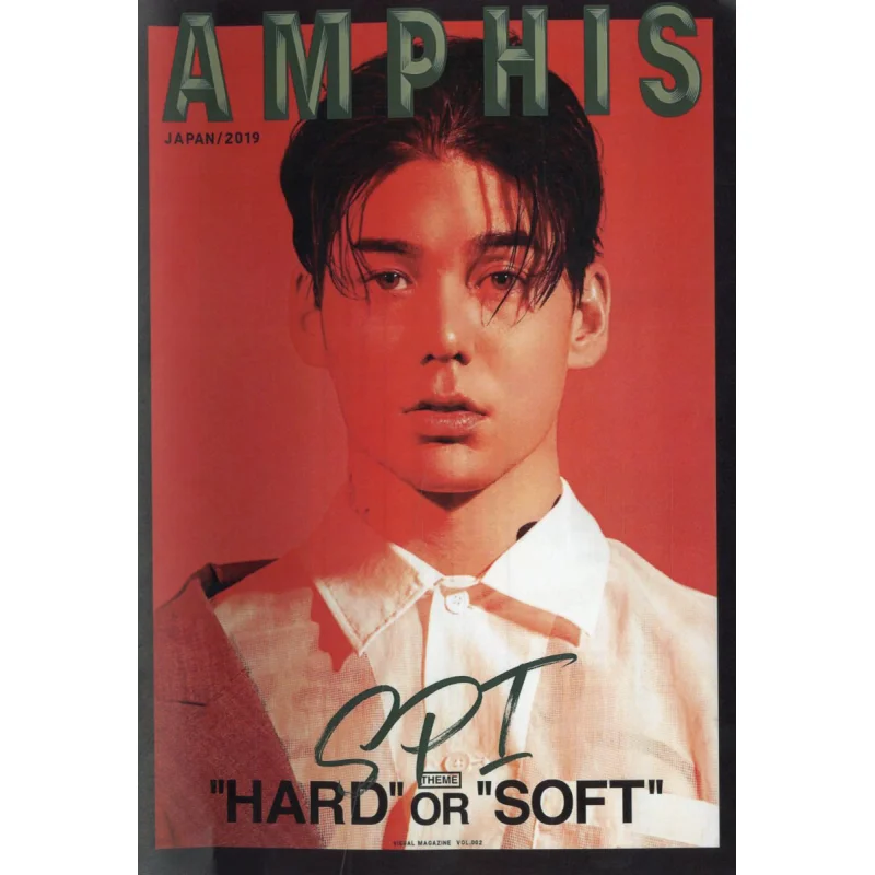 AMPHIS Spi Spi Enette Frontier 9784862059284 Book