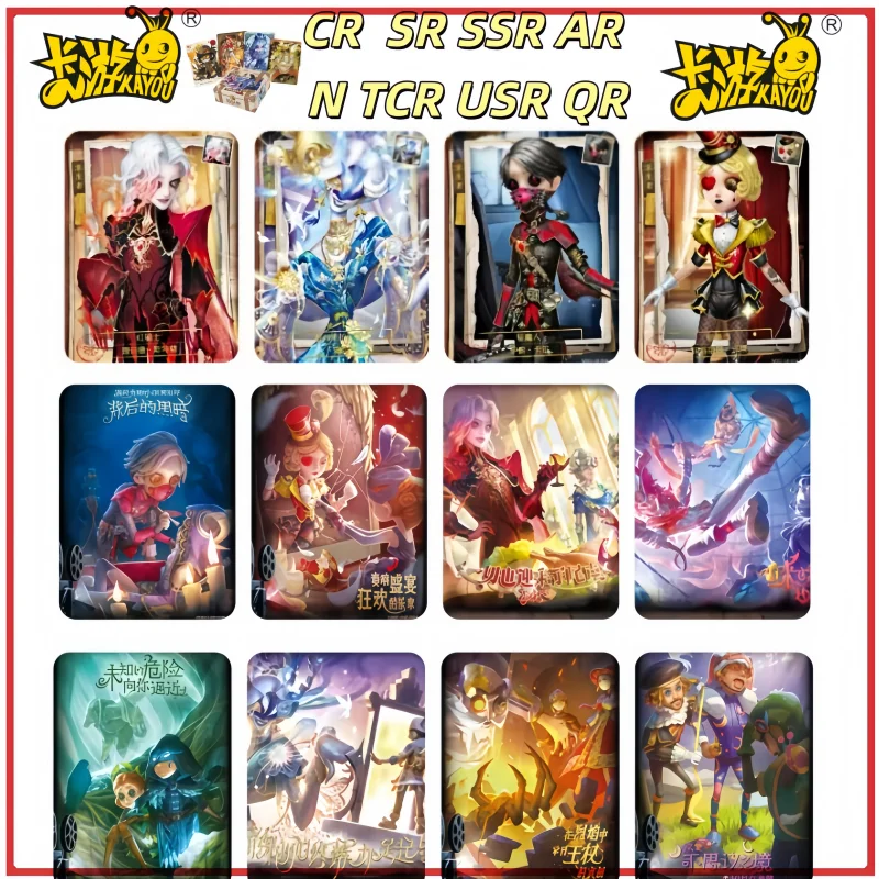 Kayou Identity V Secret Clues The Red Knight Spirit Fox King Arthur Collect Game Anime Personality Profile Card AR UR CR Cards