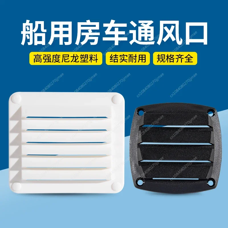 Marine Nylon Vent Exhaust Outlet External Wall Trend Plastic Exhaust Fan Ventilation Port Stainless Steel Drain Port