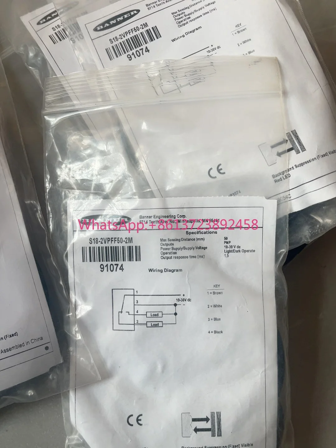 Banner photoelectric sensor S18-2VPFF50-2M model S18-2VPFF50-2M high quality
