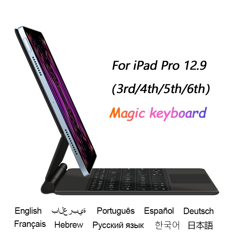 Backlight Touchpad Magic Keyboard For iPad Pro 12.9 M1 M2 3rd 4th 5th 6th Gen 2018-2022 Magnetic Smart Case Wireless Keyboard