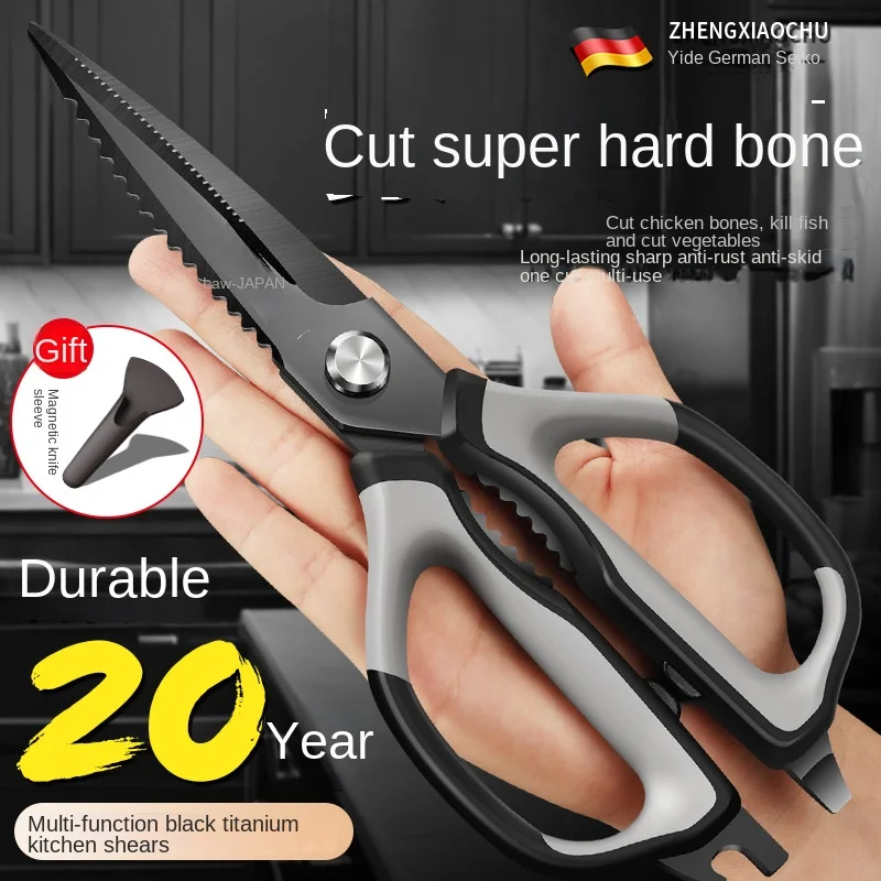 tesoura-resistente-multifuncional-de-cozinha-abridor-de-garrafas-e-ferramenta-de-raspador-de-peixe-tesoura-de-cozinha-de-corte-de-alimentos-de-aco-inoxidavel-para-casa