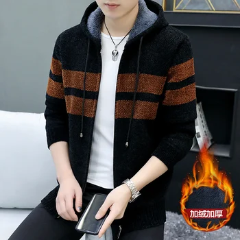2024 zimowy koreański męski sweter z kapturem męski gruby jesienny męski kardigan sweter z dzianiny kurtka z paskiem męska M-4XL MY09