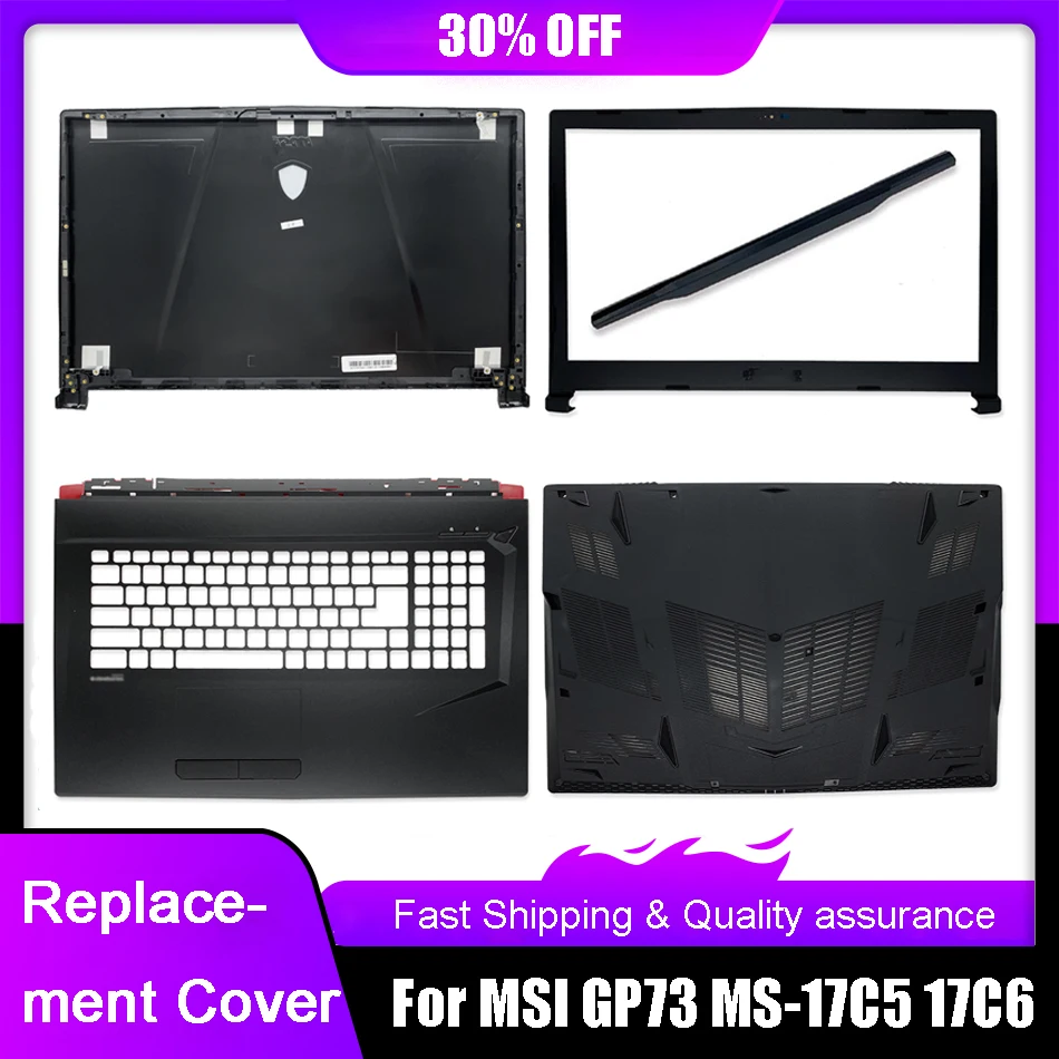 

Задняя крышка для ноутбука MSI GP73 GP73M MS-17C5 17C6