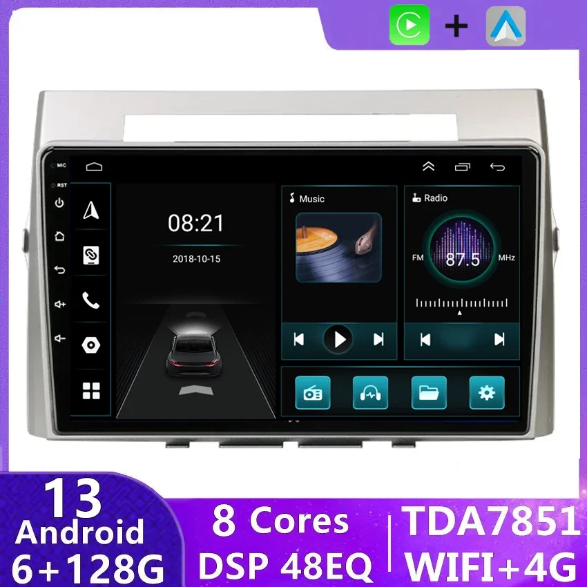 

2DIN Android 13 Car Radio For Toyota Corolla Verso AR10 2004 -2009 Multimedia Video Player Stereo Carplay Auto 4G Head Unit GPS