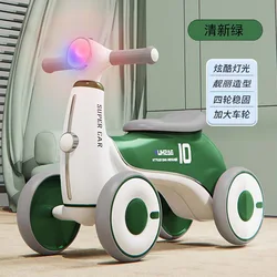 Children's scooter children's scooter four-wheel balance car baby stroller 1-3 years old.