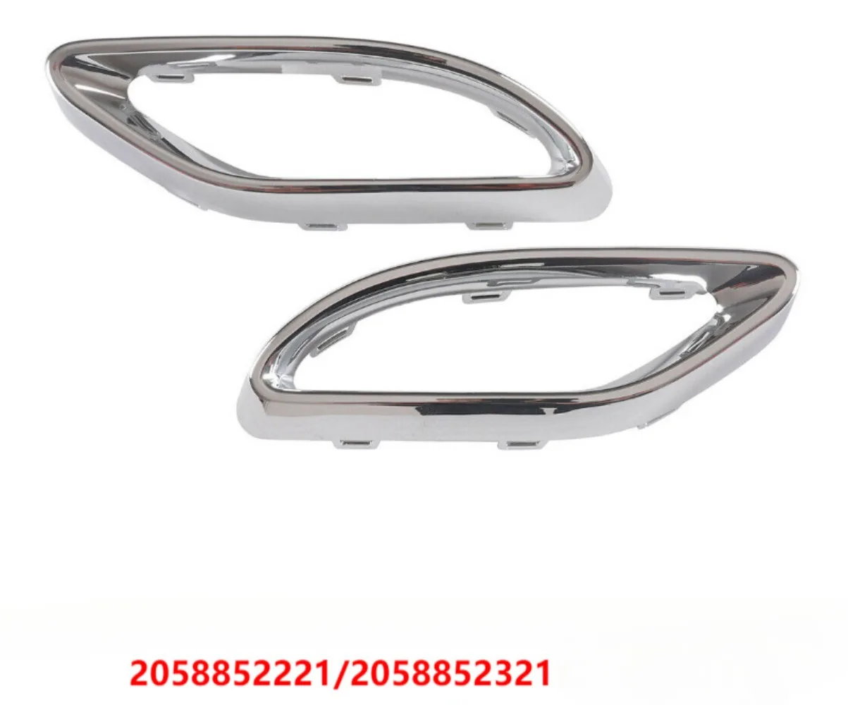 1PC 2058852221 2058852321 Electroplated Glossy Black Tailpipe Decorative Frame for Mercedes Benz W205 W117 W177 W253 13-19