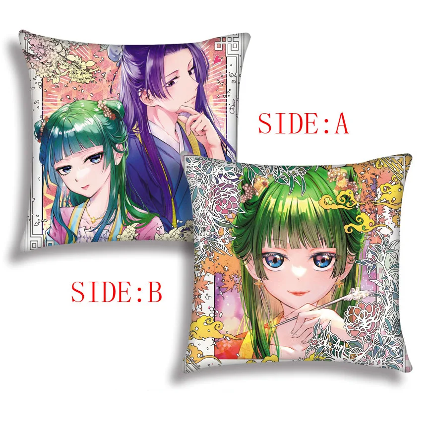 The Apothecary Diaries Kusuriya No Hitorigoto Dakimakura Bedding Pillow Cushion Cover Peachskin Sofa Decorative Home Double-side