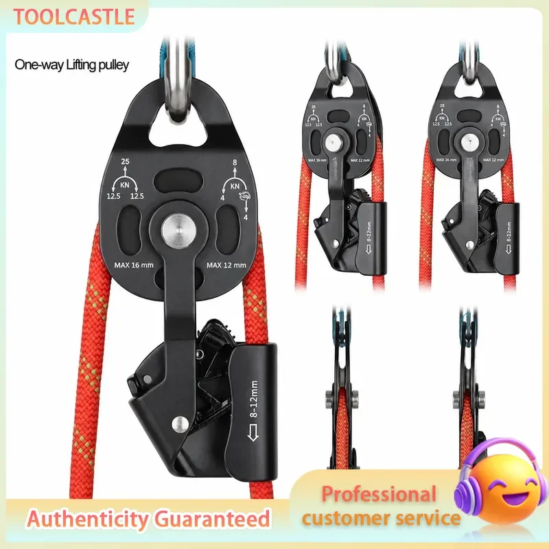 One Way Pulley Lifting Tool Heavy Duty Ascender Super Light Device Drag Lifter Equipment High Quality Portable Hoist System