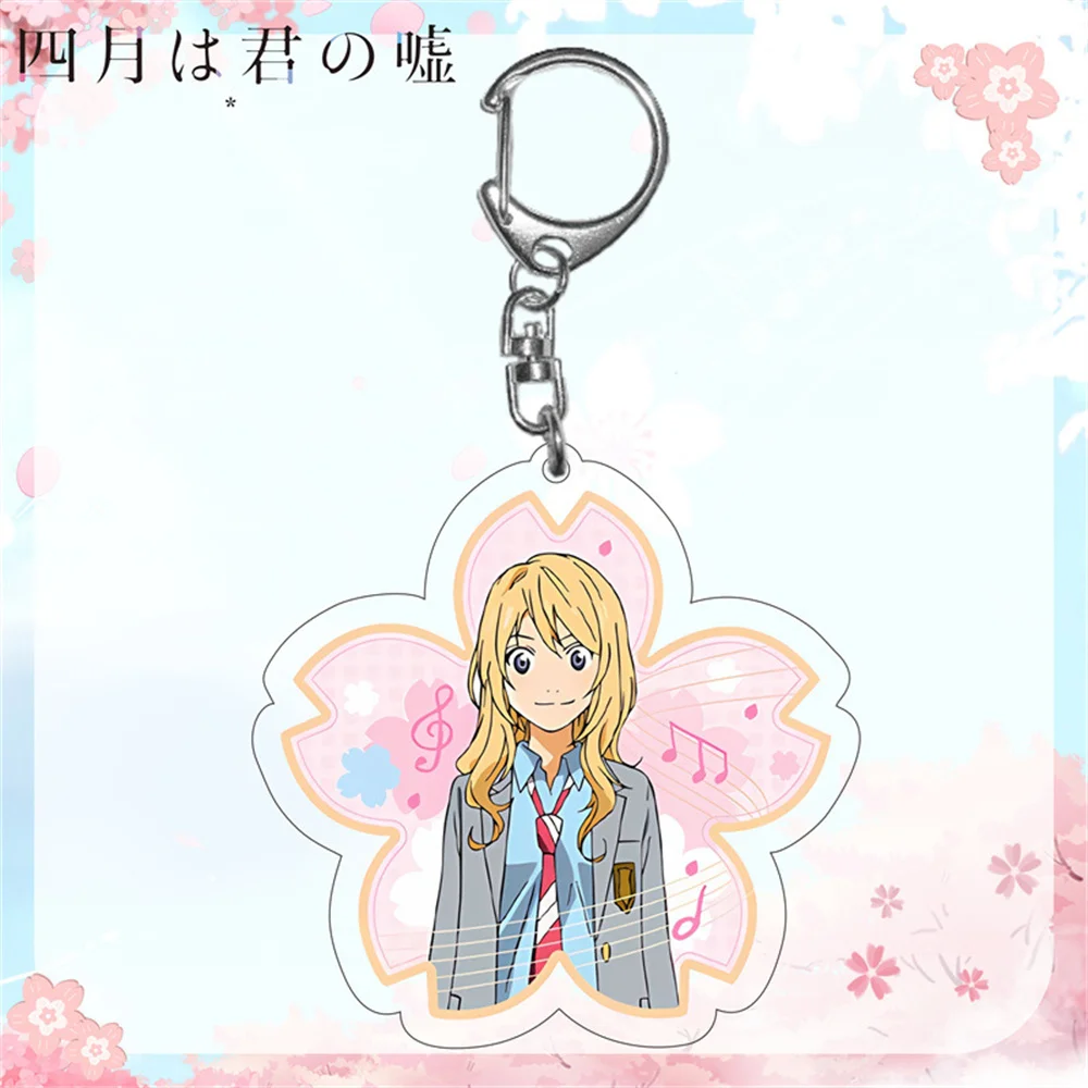 6CM Anime Your Lie in April Acrylic Keychain Model Cosplay Charm Characters Ornament Accessories Goods Collection