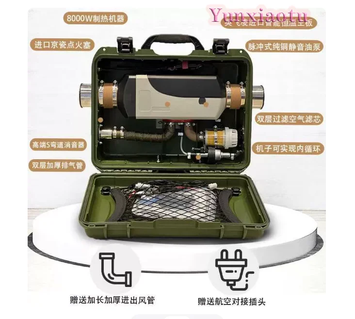 8000W All-in-One Portable Diesel Air Heater, All Terrain Parking Heater for Outdoor Camping, Ice Fishing & RV