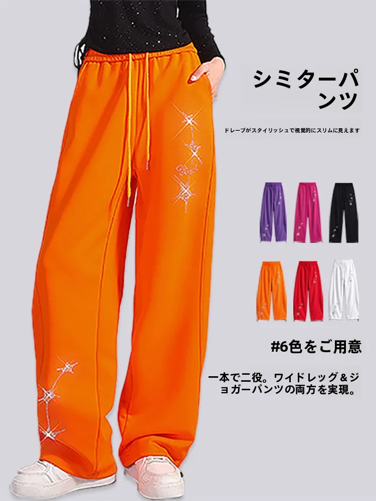 pantalon-de-sport-decontracte-taille-haute-pour-femme-printemps-automne-coupe-ample-amincissante-pantalon-long-pour-danse-carree-et-fitness