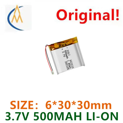 buy more will cheap 603030 in stock 500mAh 3.7V polymer lithium battery beauty device hydration meter rechargeable battery