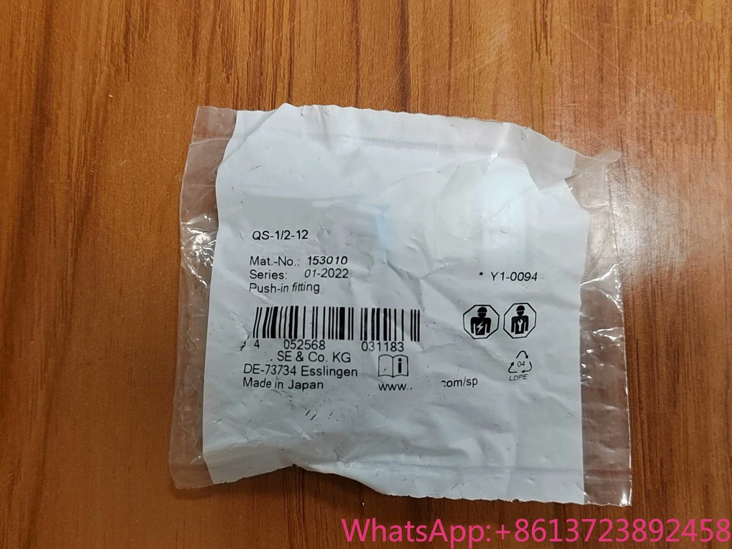 

10pcs Brand New QS-1/2-12 153010 QS-1/2-16 153011