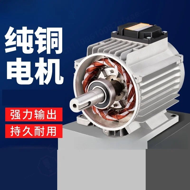 Industrial Exhaust Fan Motor Three-Phase Asynchronous Motor High Power Negative Pressure Fan Factory Ventilation Motor