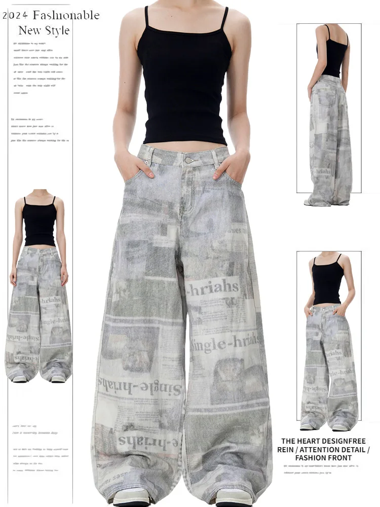 

Джинсовые брюки в стиле ретро в американском стиле High Street Newspapers, женские летние свободные прямые широкие джинсы с новым дизайном