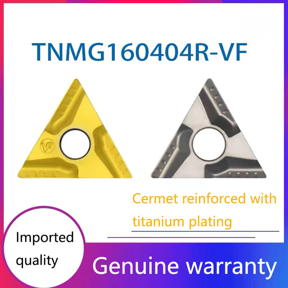 YOGYG TNMG160404R-VF TNMG160404L-VF high-quality cermet grade Titanium-coated  TNMG160408R-VF TNMG160408L-VF  CNC turning tool