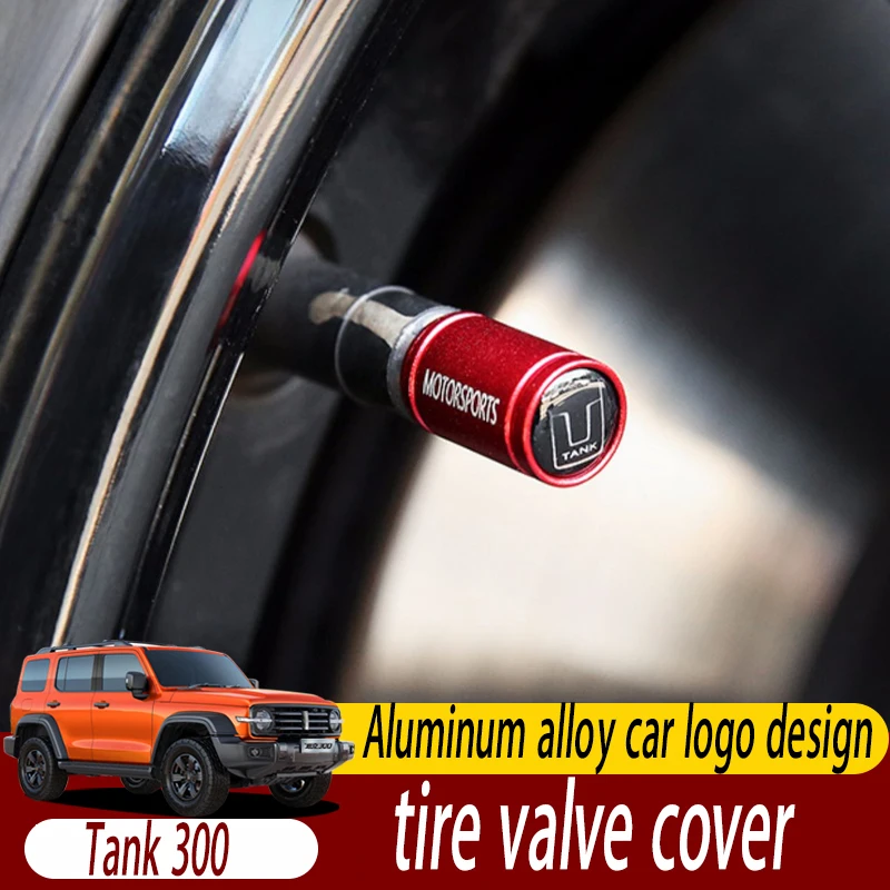 

Tank 300/500 Valve Accessories Special Tire Protective Cover Modified Aluminum Alloy Tire Valve Cover Decorative Accessories