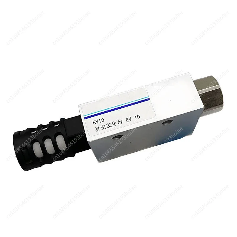 

CHELIC vacuum generator EV-10 EV-15 EV-20 EV-25 EV-30 EV-10SK EV-15SK EV-20SK EV-25SK EV-30SK EV-05 VAB1206