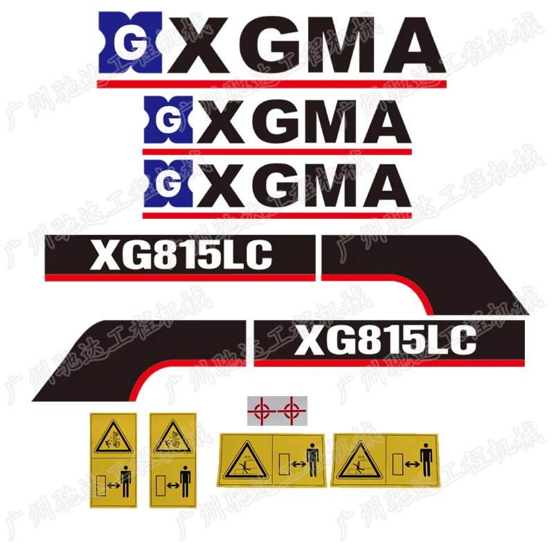 Excavator accessories Xia Gong Xg815 Xg822 sticker Big arm truck with counterweight logo