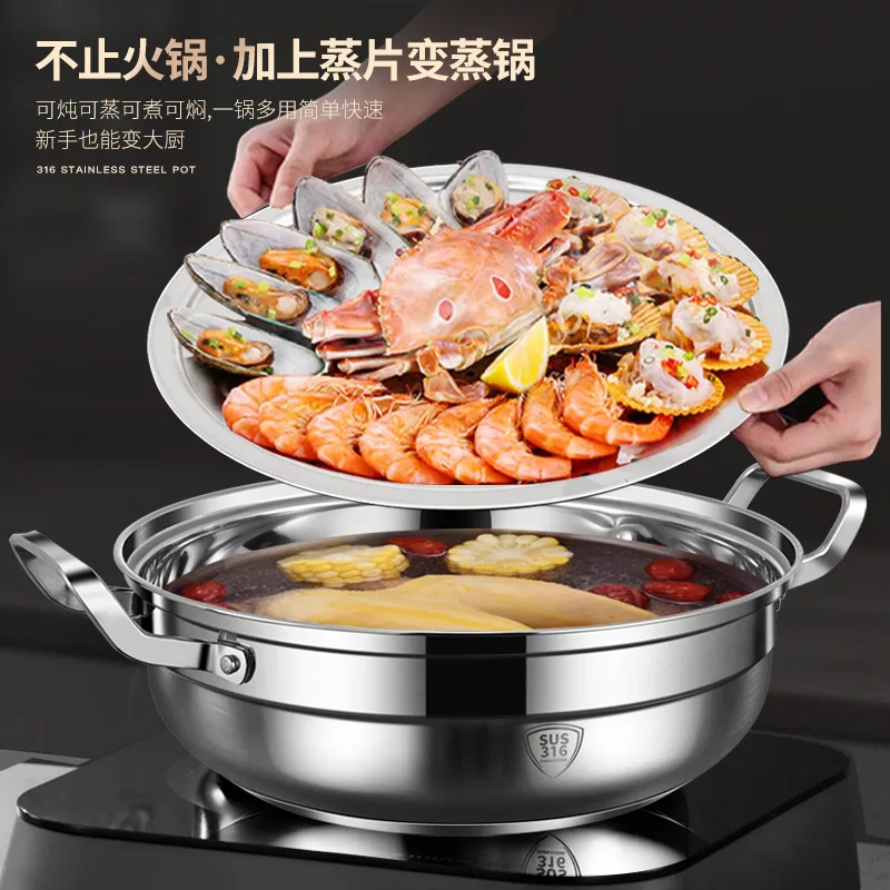 Household Large Cooking Vessel Single Layer Dual Purpose Pot for Seafood Stew and Homemade Sichuan Chicken Kitchen Use