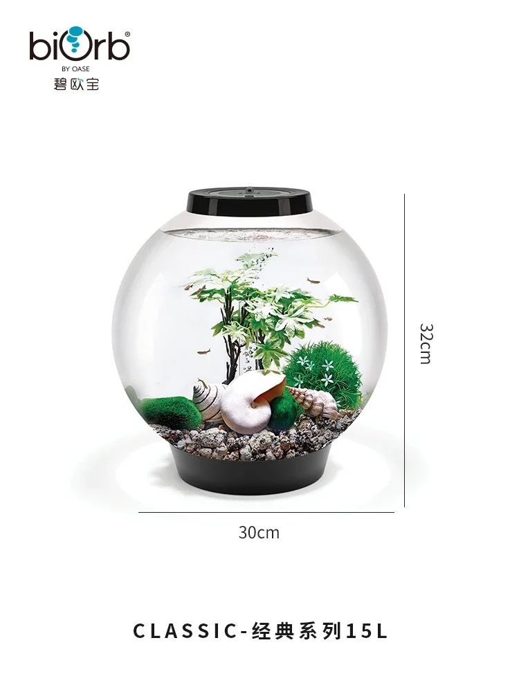 round Fish Tank Small Living Room Art Waterscape Fashion Aquarium