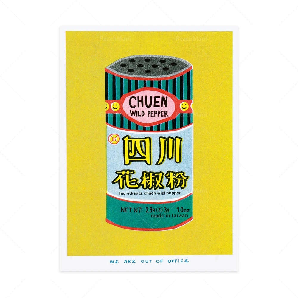 Japanese food, jar full of sardines, pansy seeds, one sweet rice, ground white pepper, watermelon seeds nordic poster picture