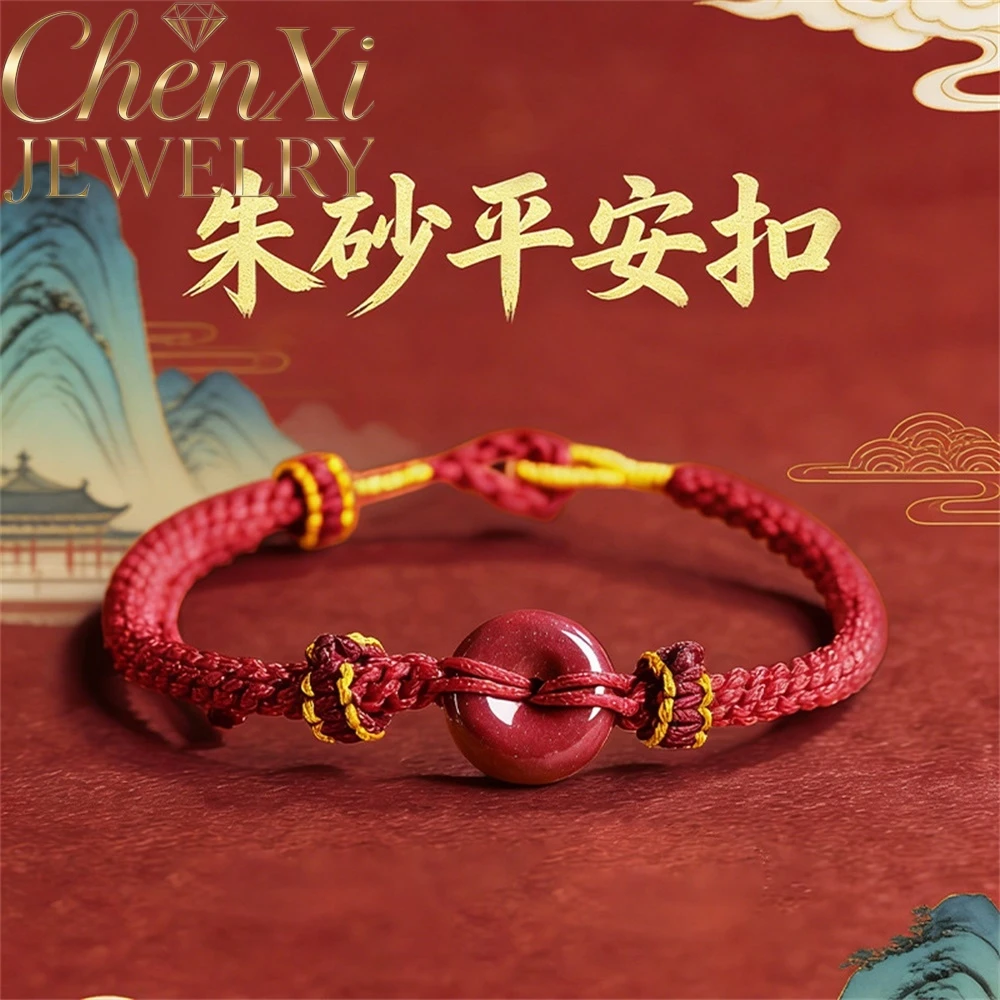 

High-end Cinnabar Peace Charm Bracelet With A Hand-shaped Designt Fashion Luxury Quality Jewelry Gift Exquisite Popular Charms