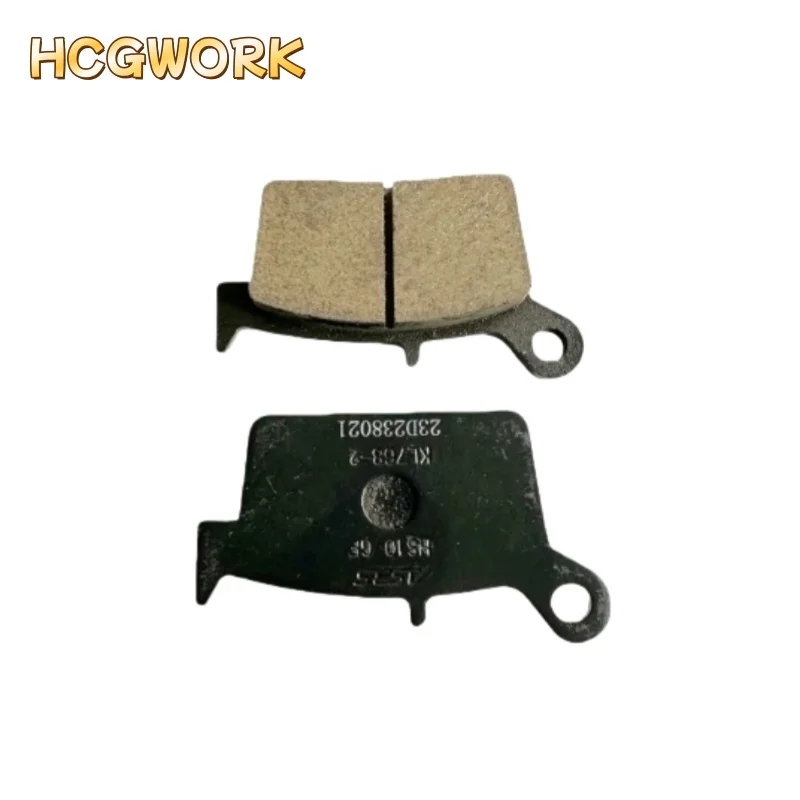 

Задние тормозные колодки для Zongshen Cyclone SR400-3 AQS401