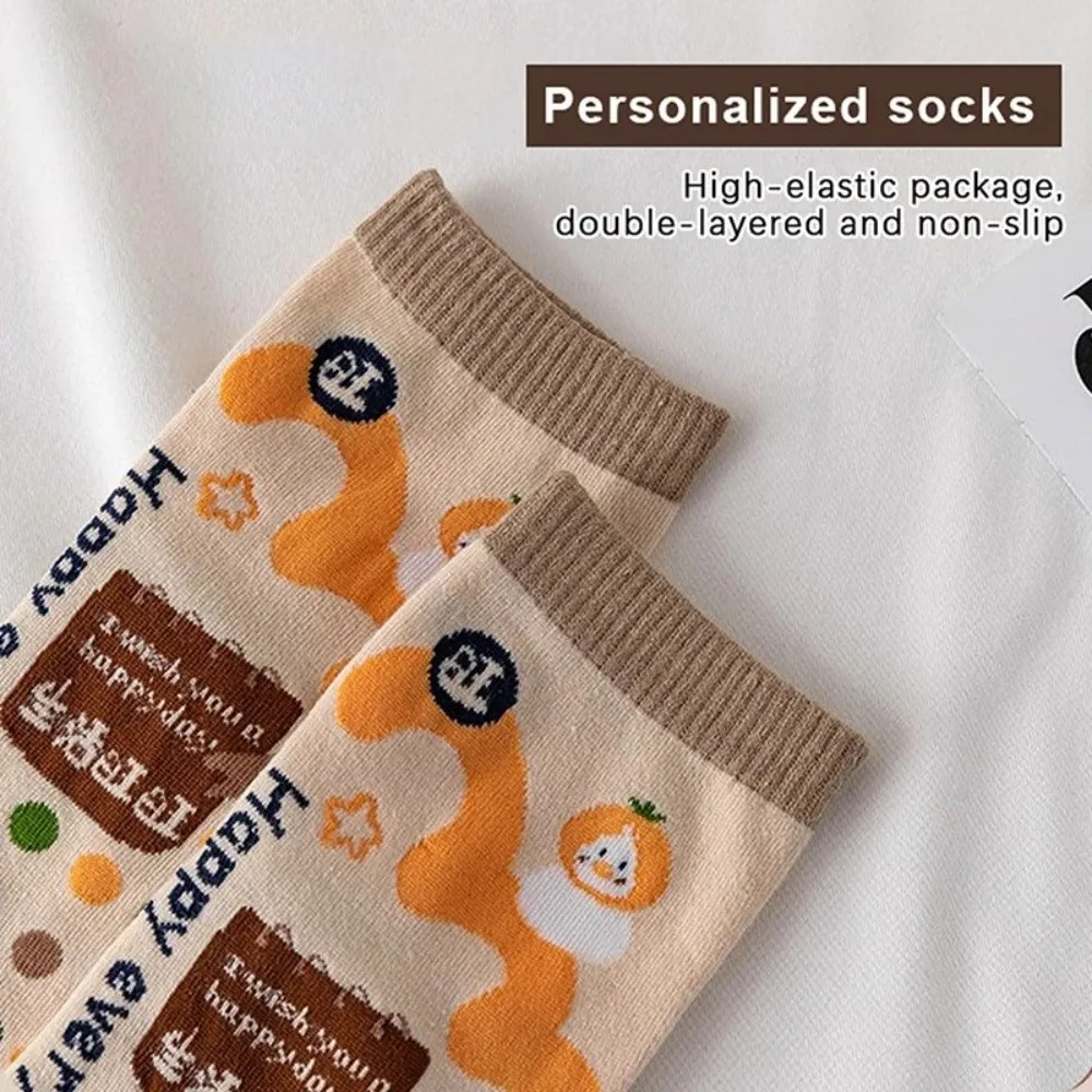 Kawaii Spring Summer Five Fingers Women Socks Cotton Breathable Split Toe Socks Non Slip Soft Medium Tube Socks For Yoga Sports