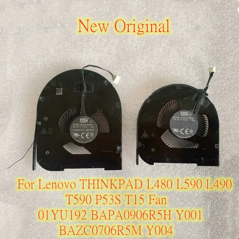Новый оригинальный вентилятор для ноутбука Lenovo THINKPAD L480 L590 L490 T590 P53S T15 вентилятор 01YU192 BAPA0906R5H Y001 BAZC0706R5M Y004 Новый оригинальный вентилятор для ноутбука Lenovo THINKPAD L480 L590 L490 T590 P53S T15 вентилятор 01YU192 BAPA0906R5H Y001 BAZC0706R5M Y004