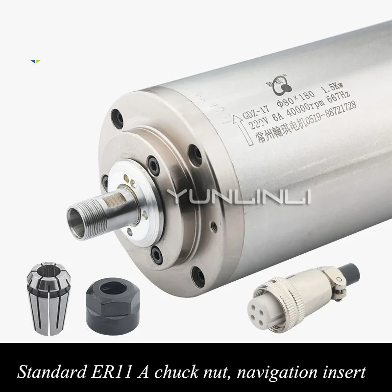 Engraving Machine S… - image