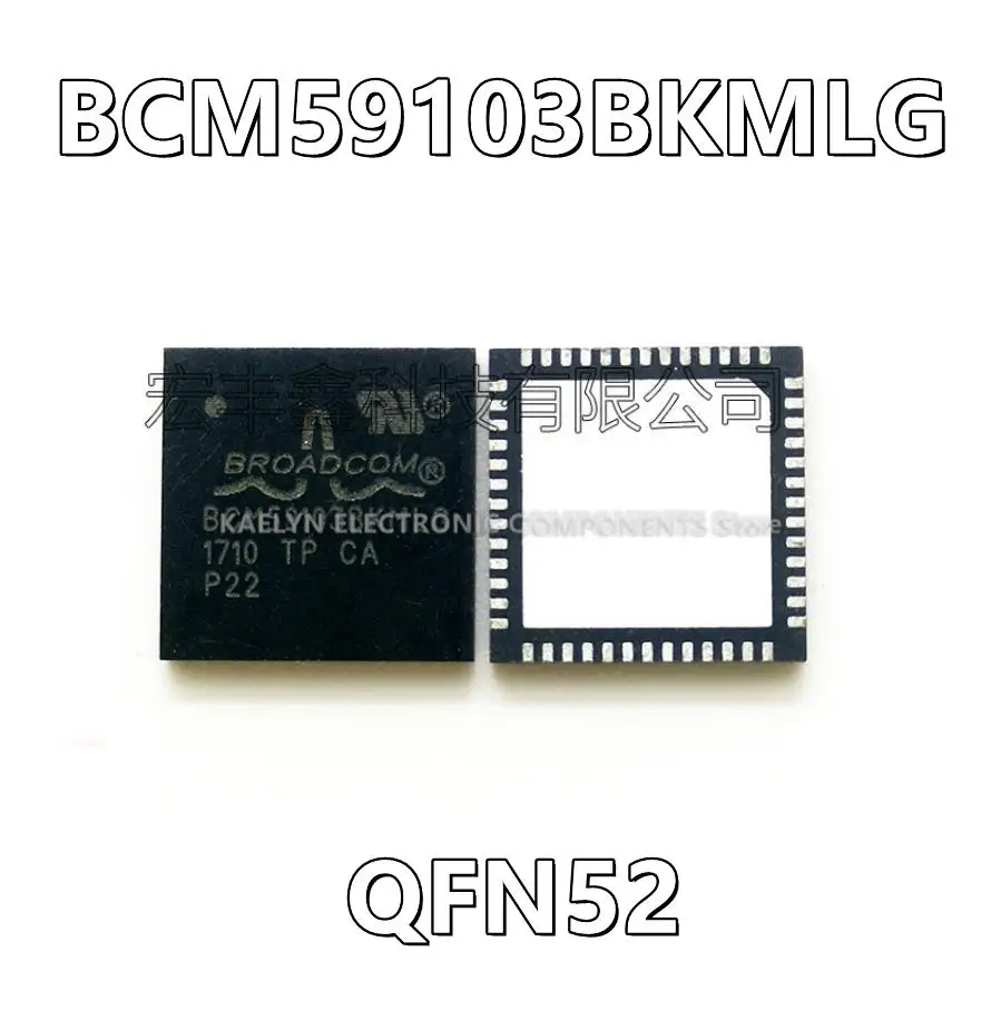 10Pcs/lot BCM59103BKMLG BCM59103 Power Switch IC QFN52