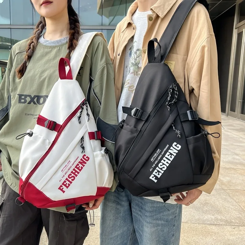 

Fashion Casual Large Capacity Breast Bag Sports Wind Crossbody Bag Shoulder Bag Multifunctional Fanny Bag Chest Bag