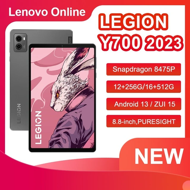 Lenovo Legion Y700 愛らしい 2023 16/512GBモデル