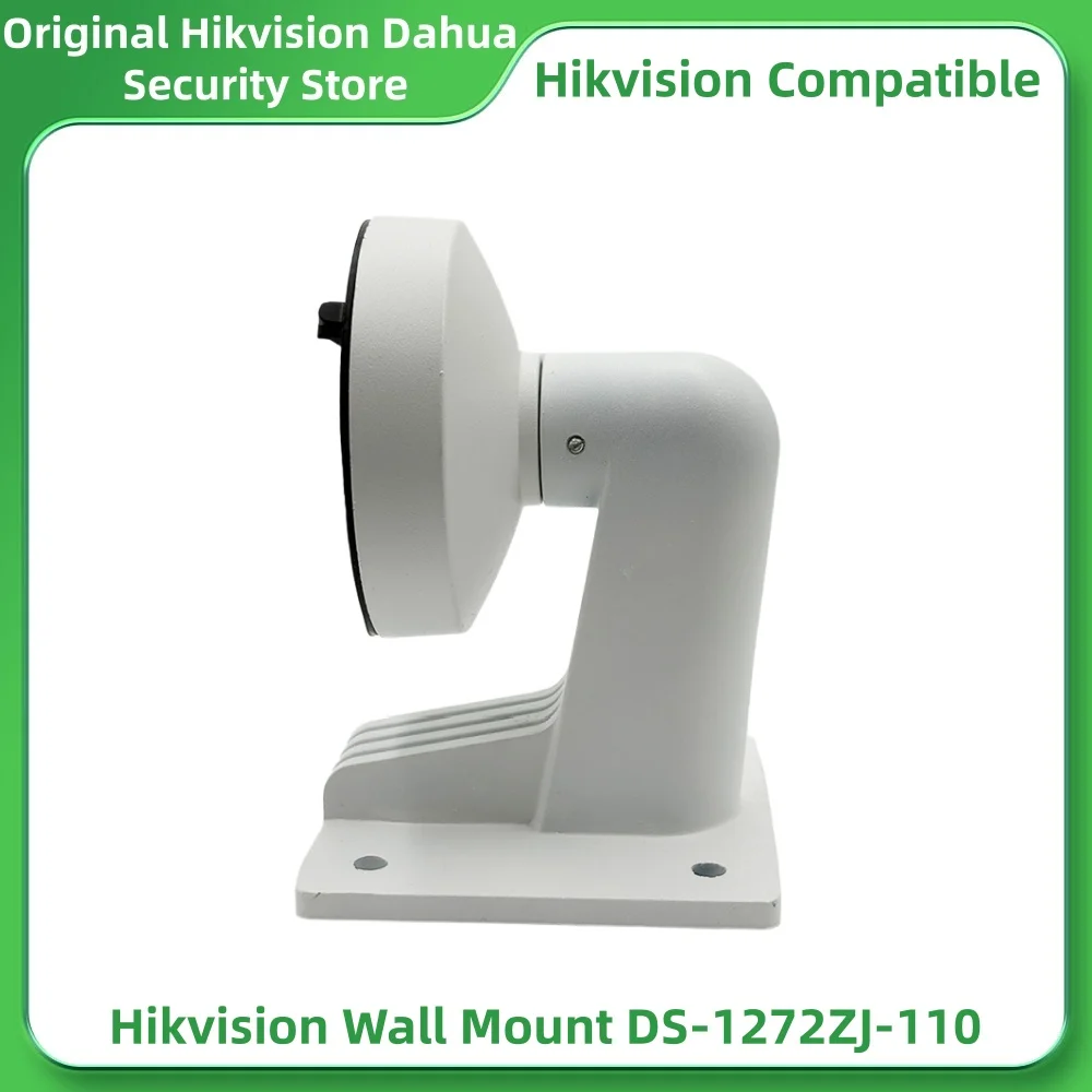 Hikvision متوافق DS-1272ZJ-110 سبائك الألومنيوم جدار جبل قوس حامل حامل للكاميرا بشكل قبة صغيرة #2