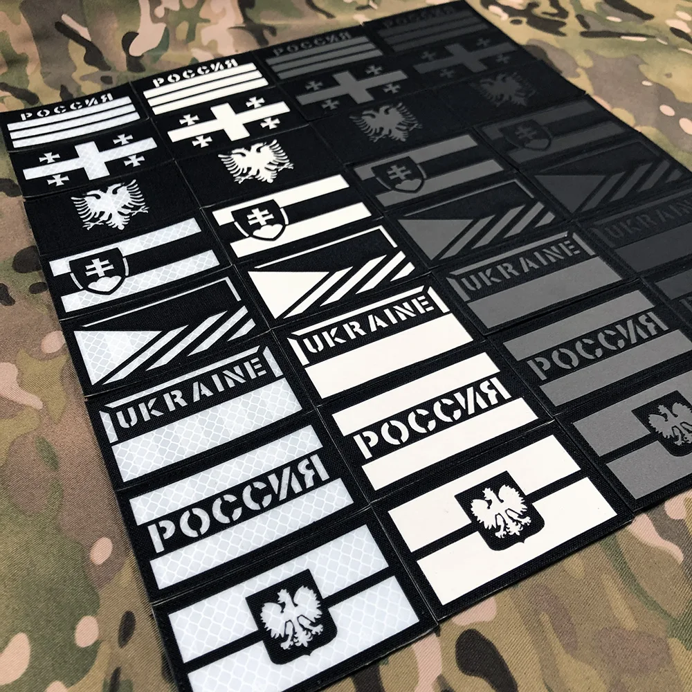 Black Laser Cut IR IFF Reflection Luminous Russia Slovenia Czech Ukraine Albania Georgia Poland Slovakia Flag Patch