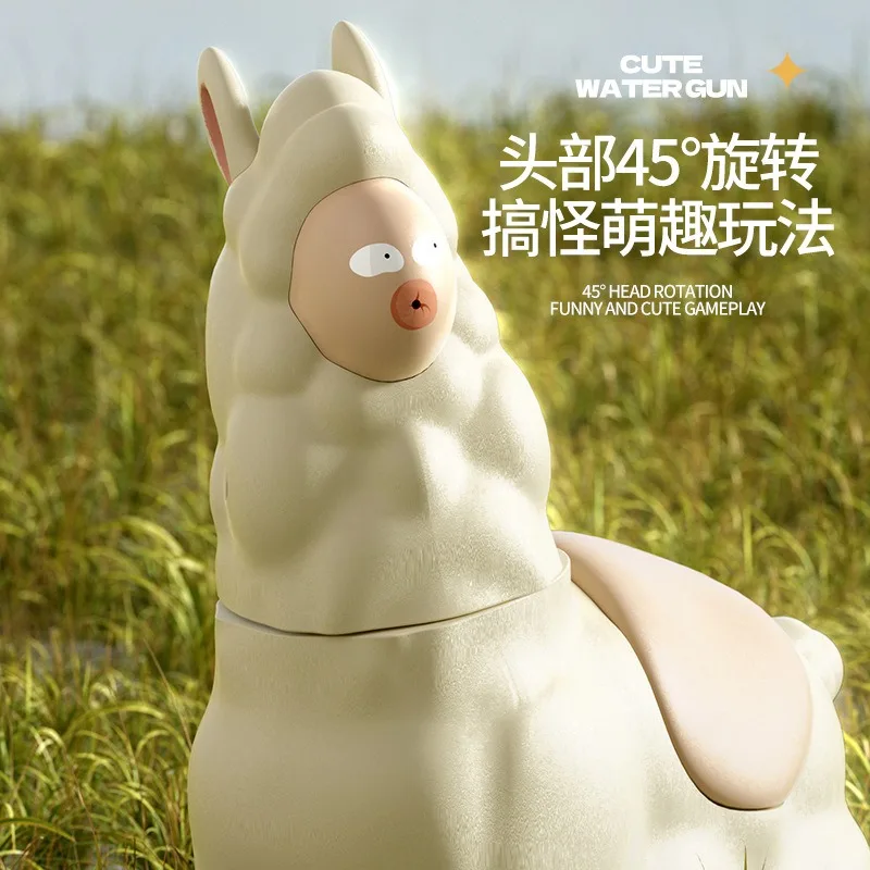 1 pçs engraçado alpaca imprensa pistola de água manual imprensa brinquedo água jogar piscina brinquedos verão, praia banho sala crianças pistolas de água brinquedo