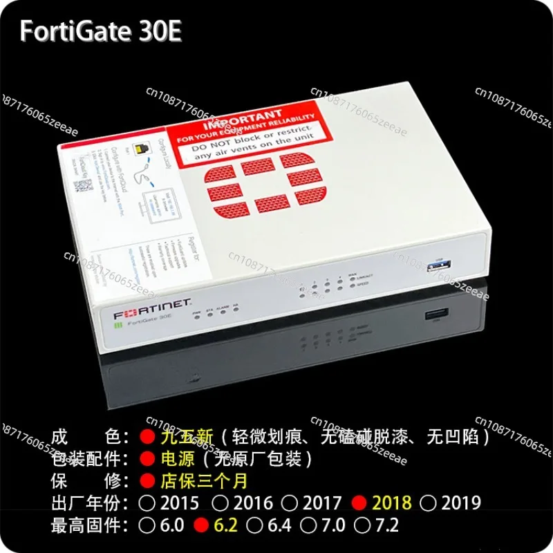 For 95% New FortiGate 30E Fortinet Firewall Firmware 6.2 Full Gigabit Suitable for Learning VPN FG-30E