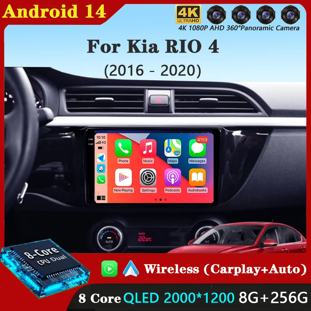 

Android 14 Беспроводной Carplay Auto для Kia RIO 4 IV FB 2016-2020 Автомобильный радиоприемник Мультимедийный видеоплеер Навигация Стерео GPS QLED