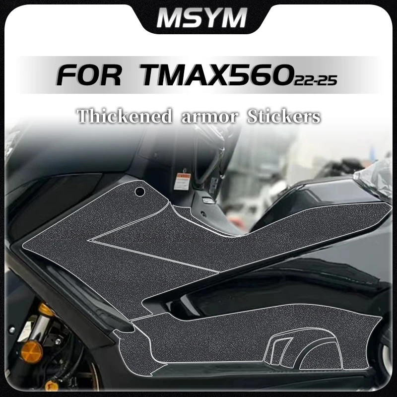 

Для Yamaha TMAX 560 T-MAX 560 tmax 560 2022-2025 бронезащитная пленка для тела наклейка на топливный бак модифицированные аксессуары