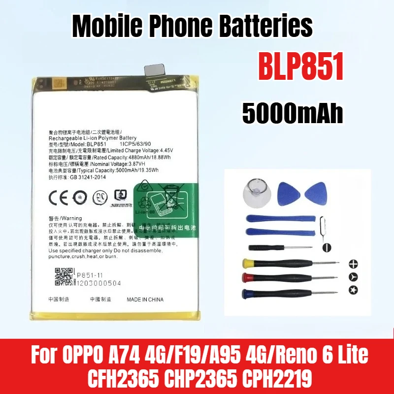 

Новый аккумулятор BLP851 5000 мАч для OPPO A74 4G/F19/A95 4G/Reno 6 Lite CFH2365 CHP2365 CPH2219 для мобильных телефонов