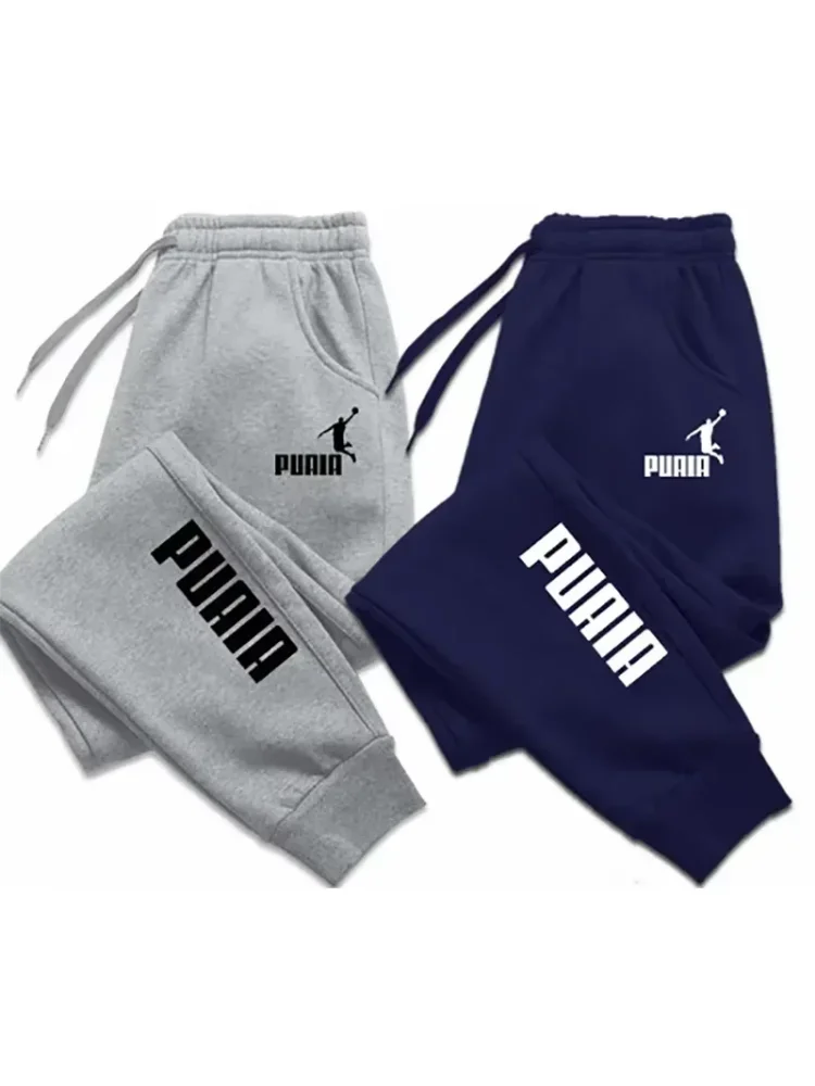 2025 Gedrukte logobroek Herenmode Sportbroek Joggingbroek met trekkoord Broek Casual wijde broek Joggingbroek Groothandel - afbeelding 2