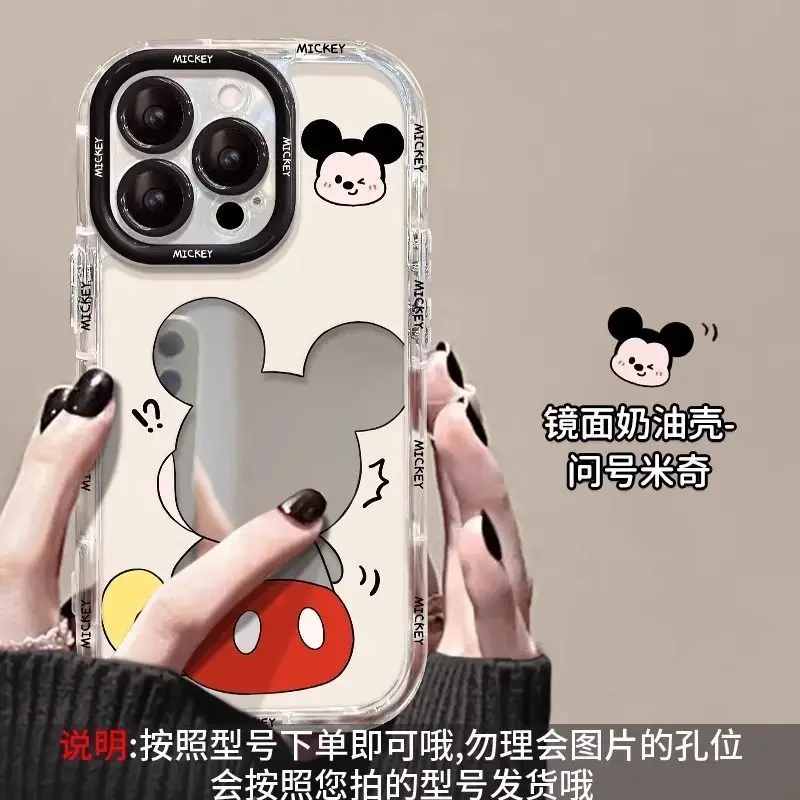 New Disney Cartoon Minnie Mickey Back Figure 16/15/14 Promax Phone Case 13/12 Puff 11 Mirror Xr Anti-fall Protective Case