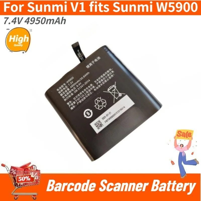 7.4V 4950mAh High-Quality Barcode Scanner Battery for Sunmi V1 fits Sunmi W5900 Brand New Replacement Battery