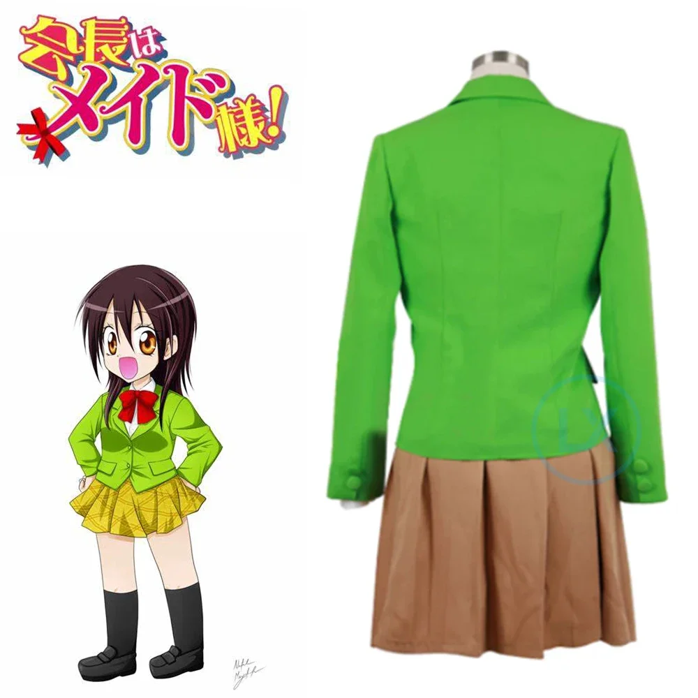 Anime Kaichou Wa Maid-Sama! Misaki Ayuzawa Sakura Hanazono Seika High School Uniform Dress Cosplay Costume