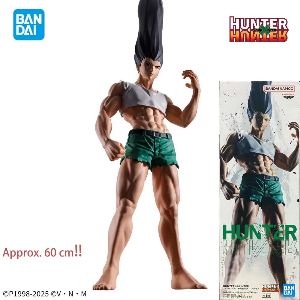 In stock 100% Original Bandai HUNTER HUNTER Figlife! Gon - Aritake no Pen Figure 60CM ballpoint pen Highly Model Toy Gift