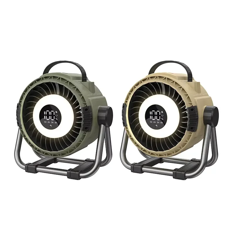 Portable Camping Fan with Power Bank