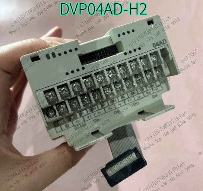 1PCS PLC model: DVP04AD-H2, module: DVP04PT-H2, module: DVP04DA-H2, fully functional, tested OK