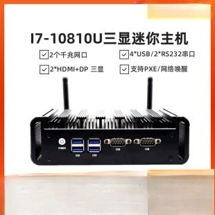 N100 Mini-Industriecomputer 2,5 G vier Netzwerkanschlüsse Soft-Routing J6426 lüfterloser Industrie-Host